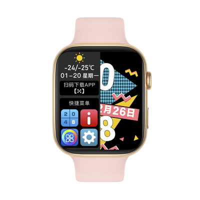 DW07PLUS μαρκαρισμένη έξυπνη φορετή συσκευή για τα άτομα 64MB